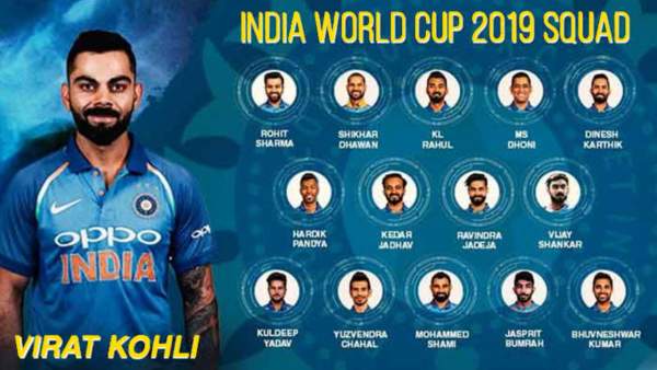 world cup indian cricket team